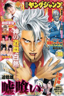 国产青春草在线,探寻青春记忆中的绿色传奇